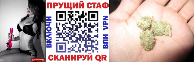 Где можно купить наркотики Великий Новгород Гашиш Кокаин Меф мяу мяу Вейп ТГК МАРИХУАНА