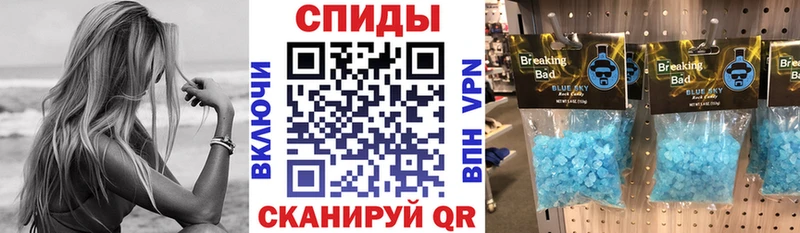 как найти закладки  Великий Новгород  АМФ Premium 