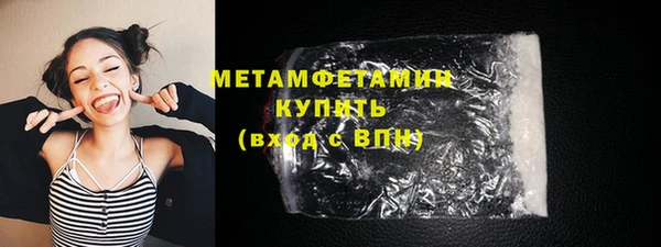 mdpv Наволоки