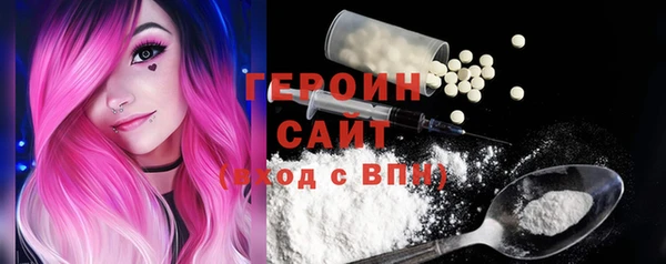 jwh Михайловка