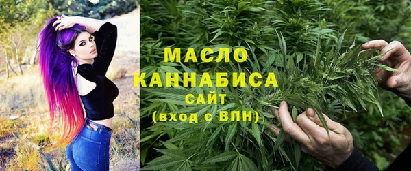 кокаин VHQ Михайловск