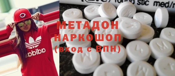 прущий лед Медногорск