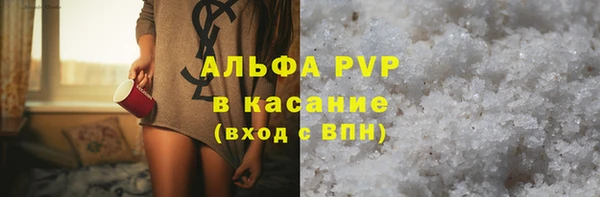 кокаин VHQ Навашино