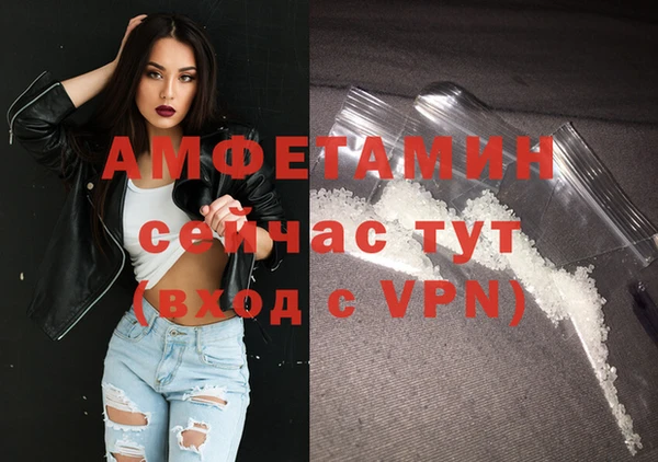 mdpv Наволоки