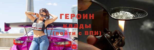 ALPHA PVP Мегион