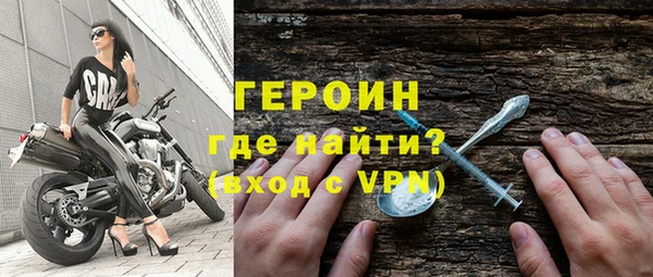 прущий лед Аксай