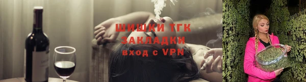 прущий лед Медногорск