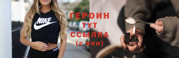 jwh Михайловка
