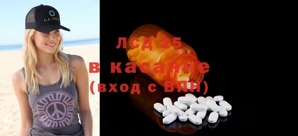 ALPHA PVP Мегион