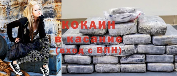 гашишное масло Михайлов