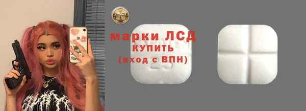 гашиш Алагир