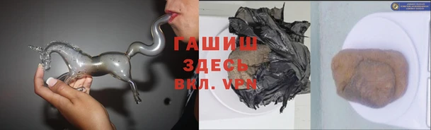 кокаин VHQ Михайловск