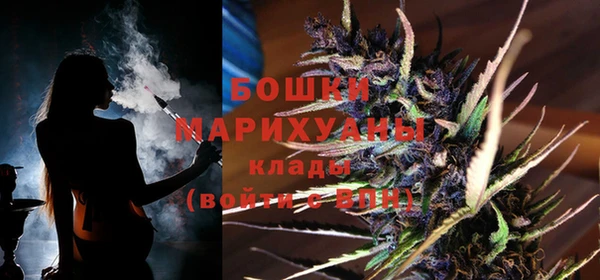 jwh Михайловка