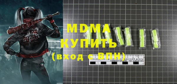 кокаин VHQ Навашино