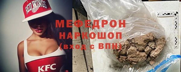 марихуана Пересвет