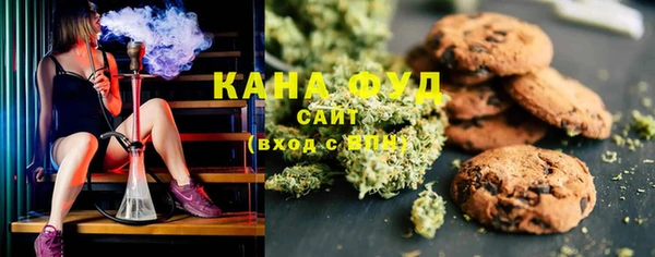 ALPHA PVP Мегион