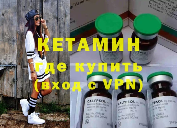 кокаин Остров