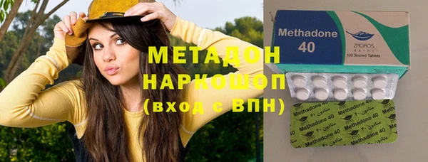 прущий лед Медногорск