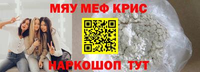 наркотики Балашиха