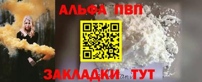 наркотики Балашиха