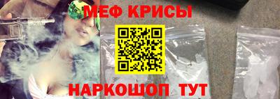 марихуана Волжск