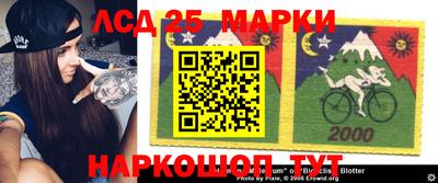 наркотики Балашиха