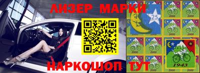 скорость mdpv Балахна