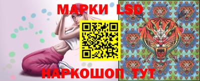 бутик Балашиха
