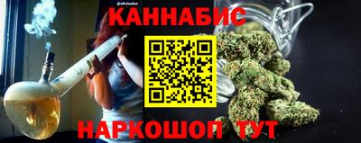 наркотики Балашиха