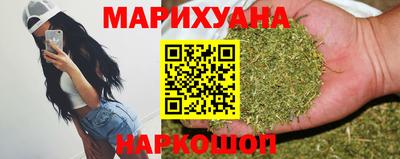 марки nbome Балаково