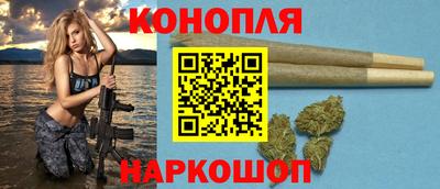 марки nbome Балаково