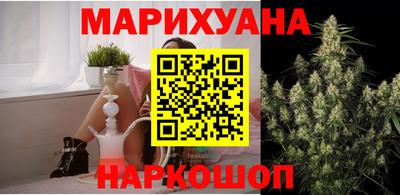 скорость mdpv Балахна