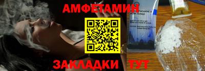 наркотики Балашиха