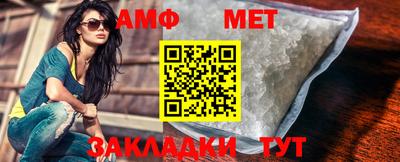 наркотики Балашиха