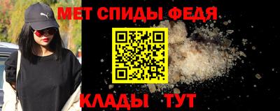 бутик Балашиха