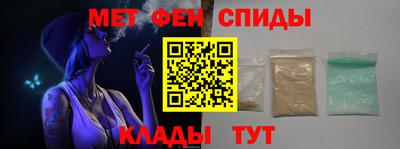 бутик Балашиха