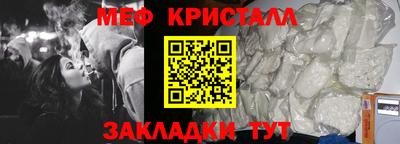 бутик Балашиха