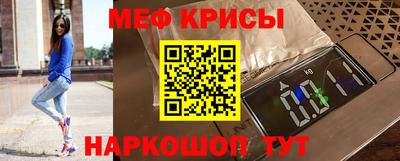 бутик Балашиха
