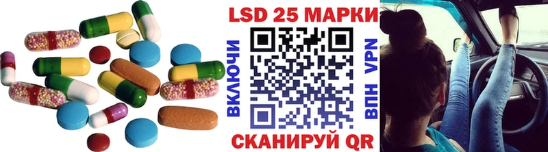 mega как зайти  Великий Новгород  ЛСД экстази ecstasy 