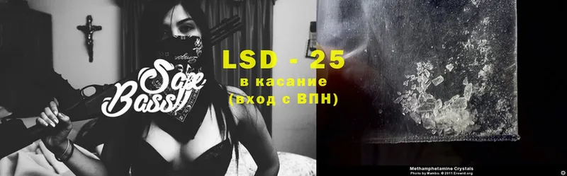 ЛСД экстази ecstasy  гидра онион  даркнет формула  Великий Новгород 