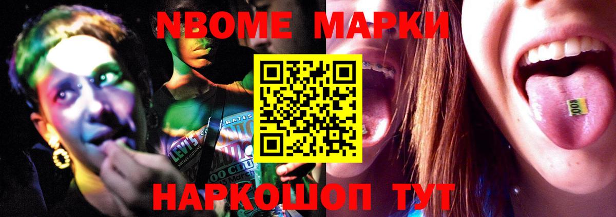 Лсд 25 экстази кислота  Вход с VPN  LSD-25 экстази ecstasy  Великий Новгород 