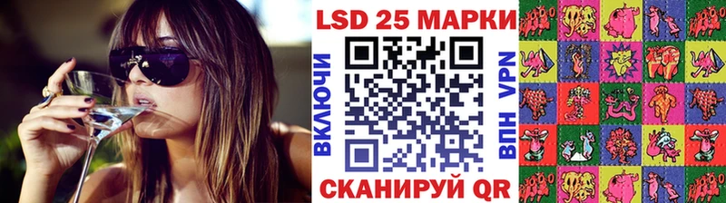 Марки N-bome 1,8мг  Великий Новгород 
